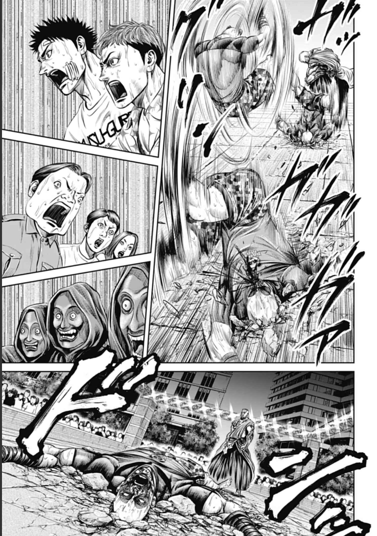 Tokyo Duel Chapter 40 - Page 17
