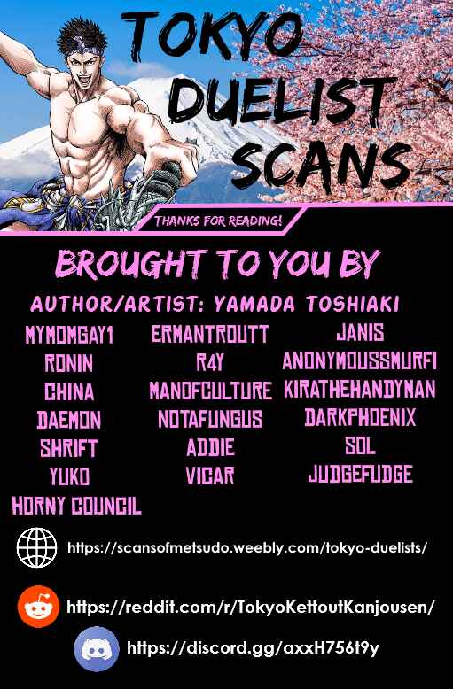 Tokyo Duel Chapter 40 - Page 19
