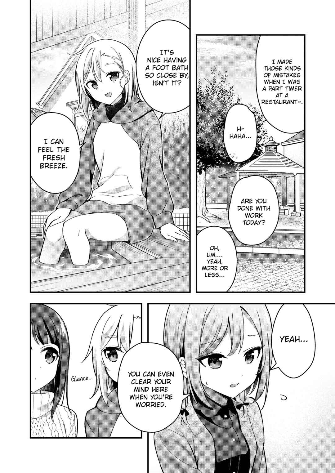 Amasa ni, Amaete! Chapter ? - Page 13
