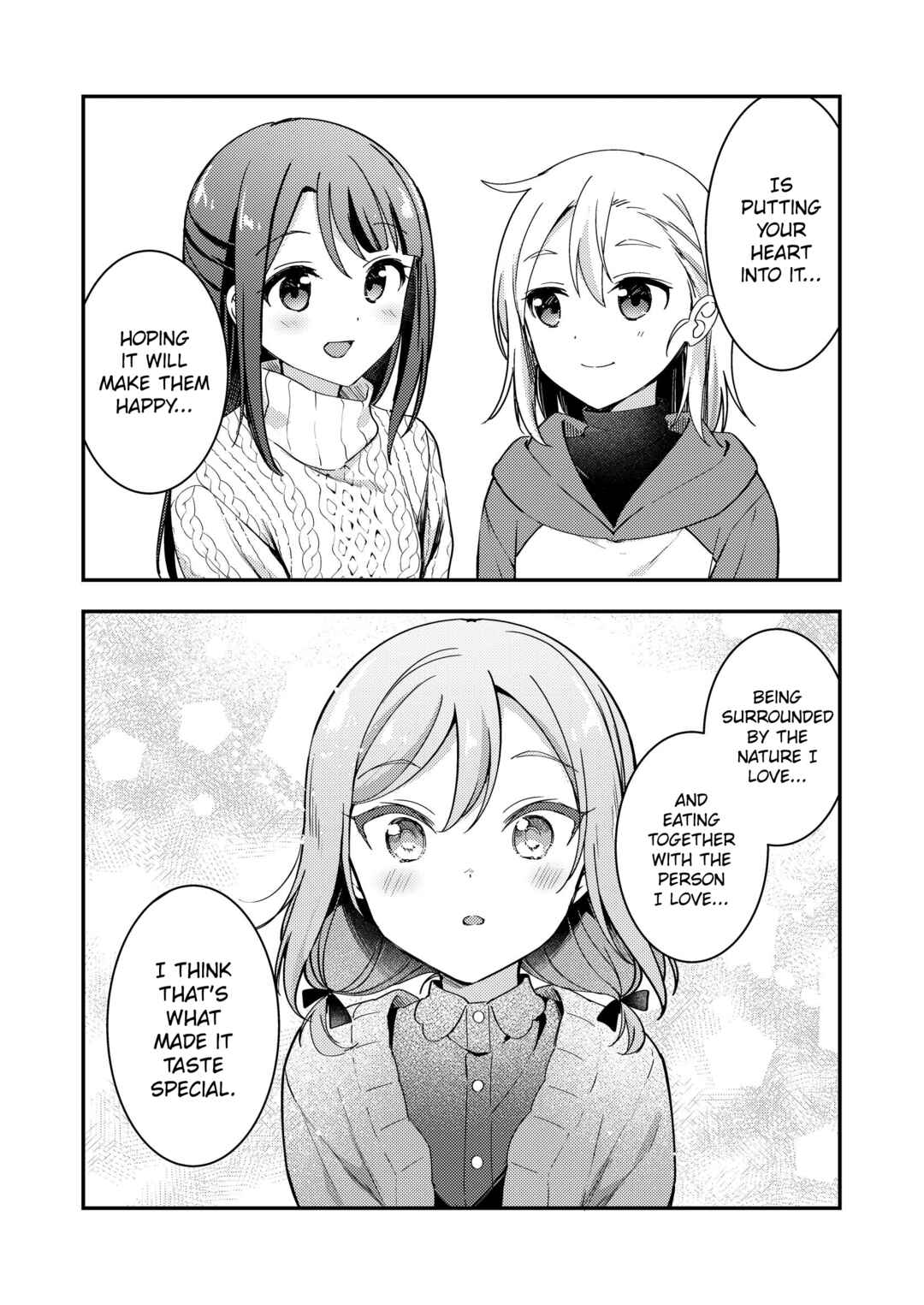 Amasa ni, Amaete! Chapter ? - Page 16