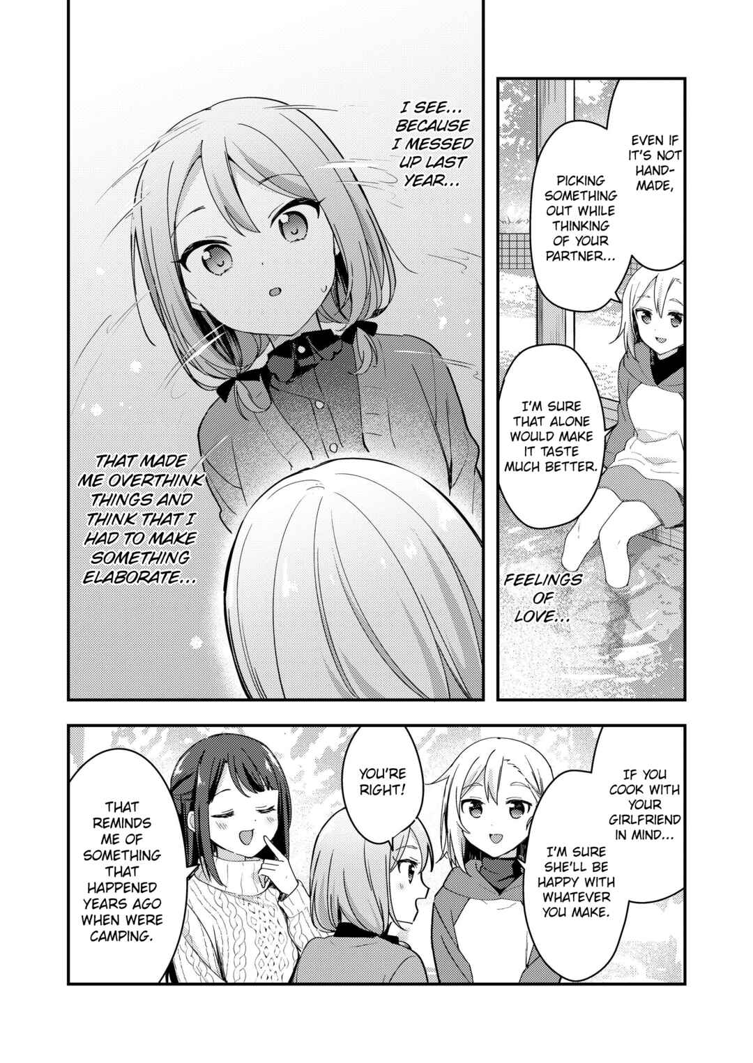 Amasa ni, Amaete! Chapter ? - Page 17