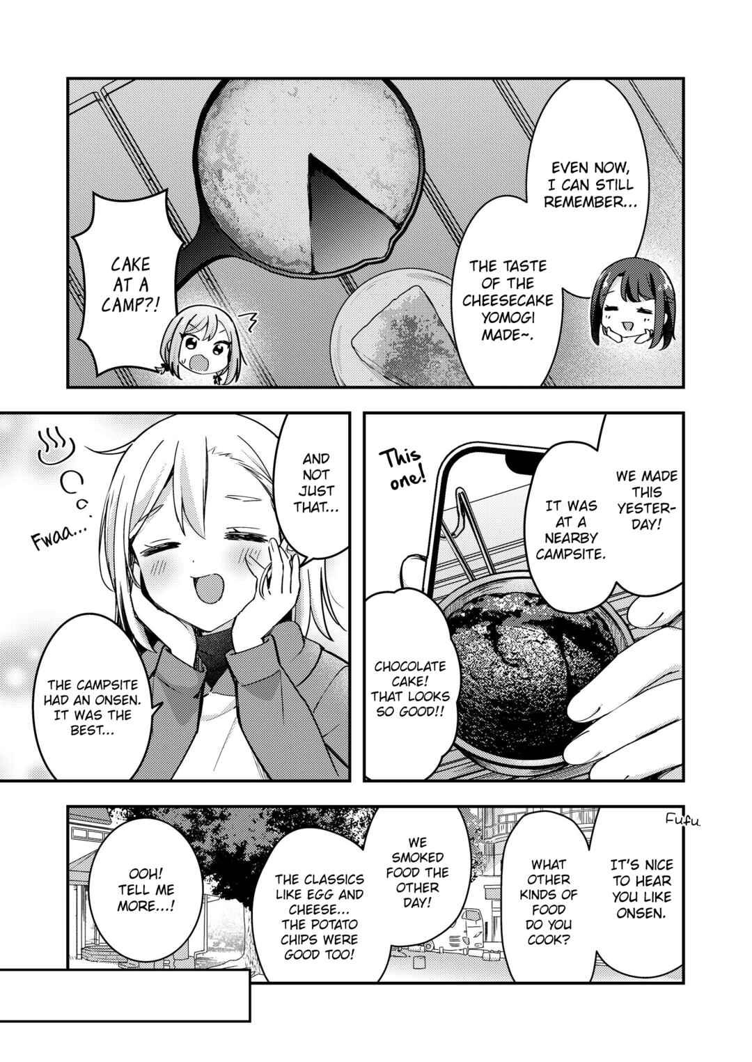 Amasa ni, Amaete! Chapter ? - Page 18
