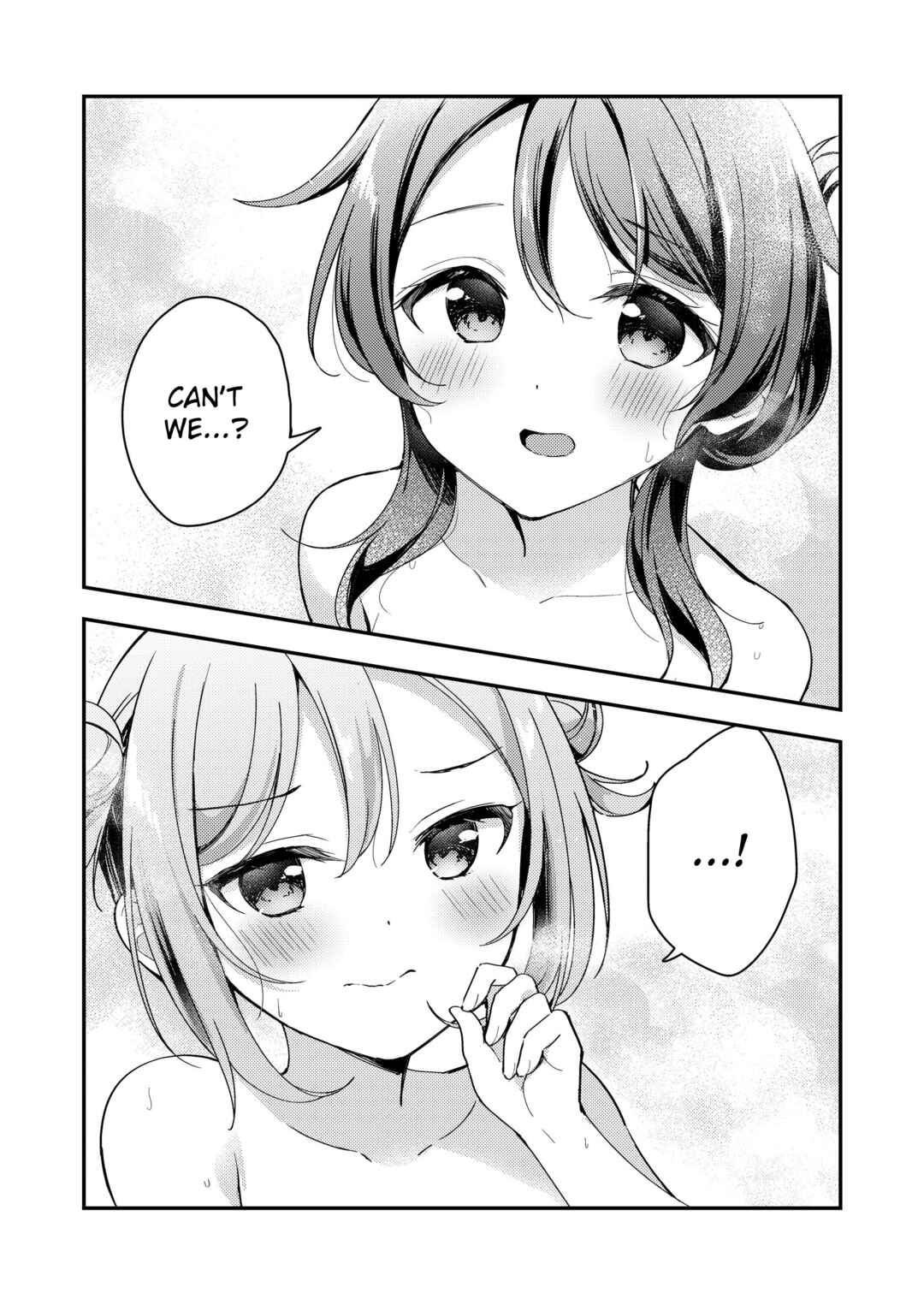 Amasa ni, Amaete! Chapter ? - Page 25