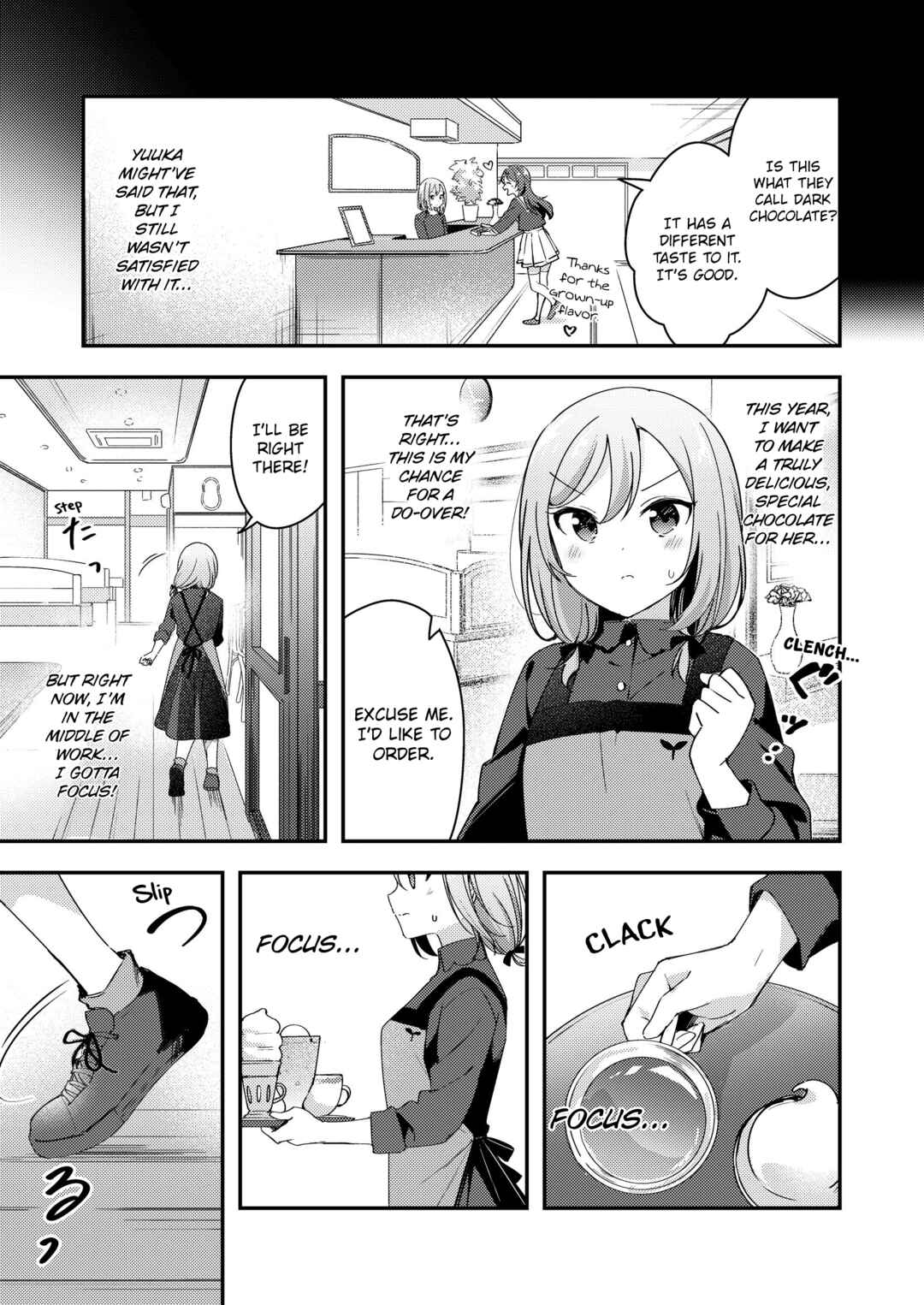 Amasa ni, Amaete! Chapter ? - Page 8