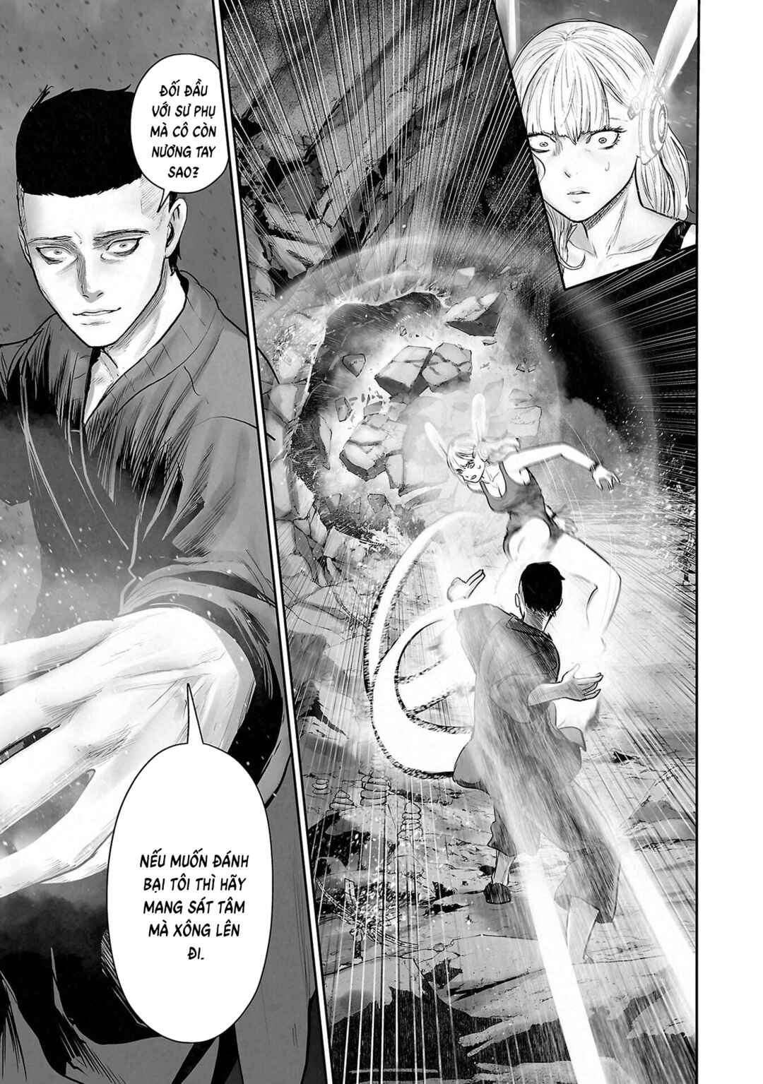 Tsui no Taimashi: Ender Geister Chapter 174 - Page 9