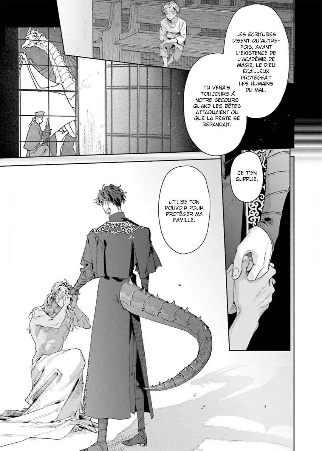 Nokemono Tomoni Shukufuku wo Chapter 1 - Page 16