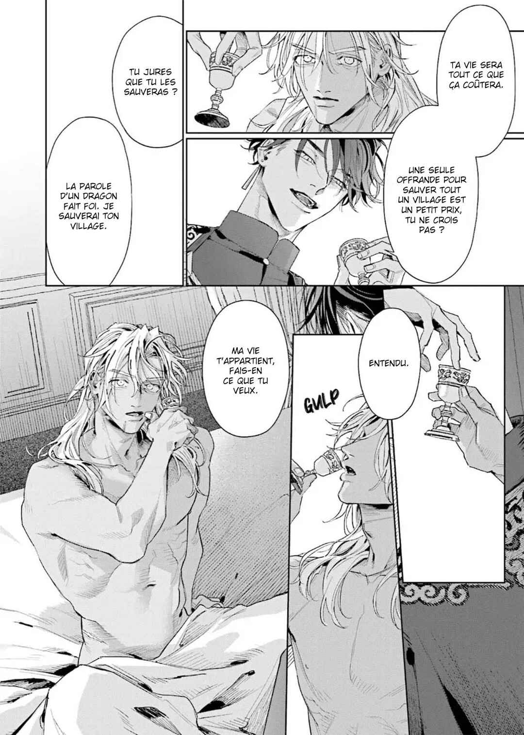 Nokemono Tomoni Shukufuku wo Chapter 1 - Page 19