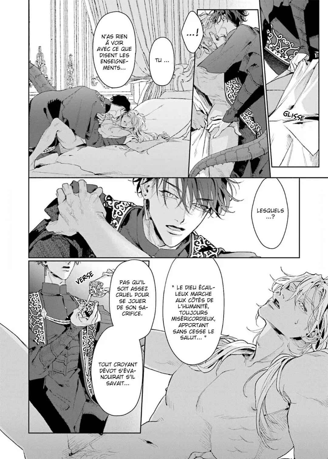 Nokemono Tomoni Shukufuku wo Chapter 1 - Page 21