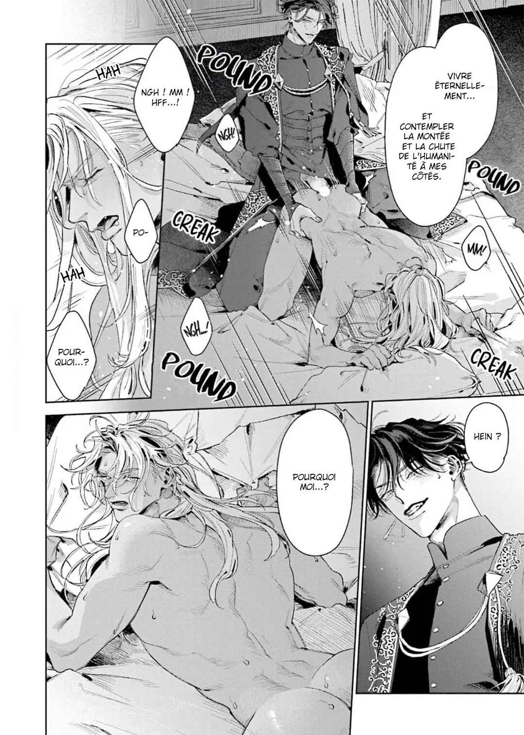 Nokemono Tomoni Shukufuku wo Chapter 1 - Page 25