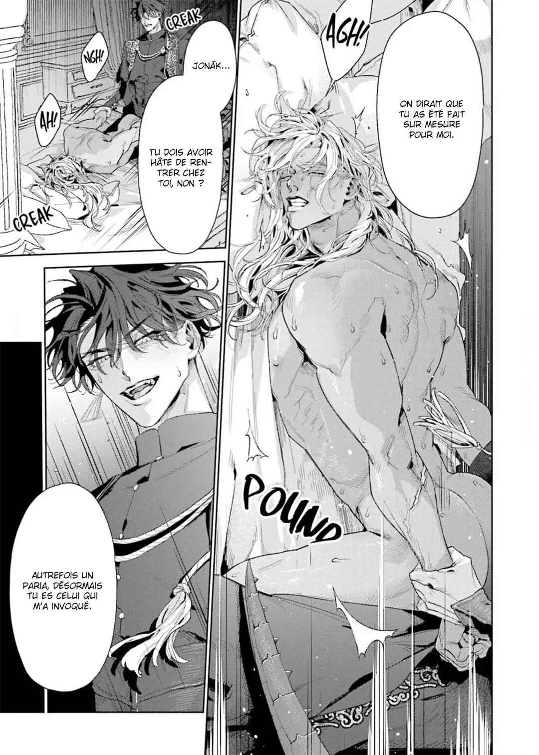 Nokemono Tomoni Shukufuku wo Chapter 1 - Page 28