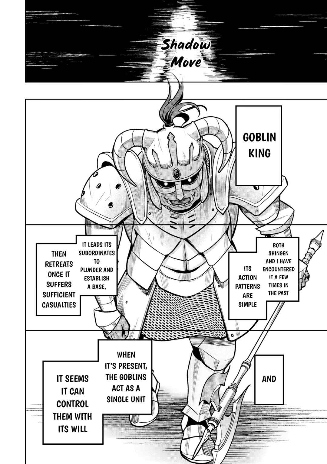 Earth with Dungeon: Koyuu Skill "Touka Koukan Store" o Kushi Shite Sekai Kyuusai o Mezashimasu Chapter 10 - Page 4