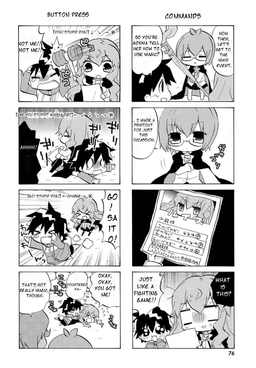 Zero no Chukaima - Yo–chien Nano! Chapter 49 - Page 7