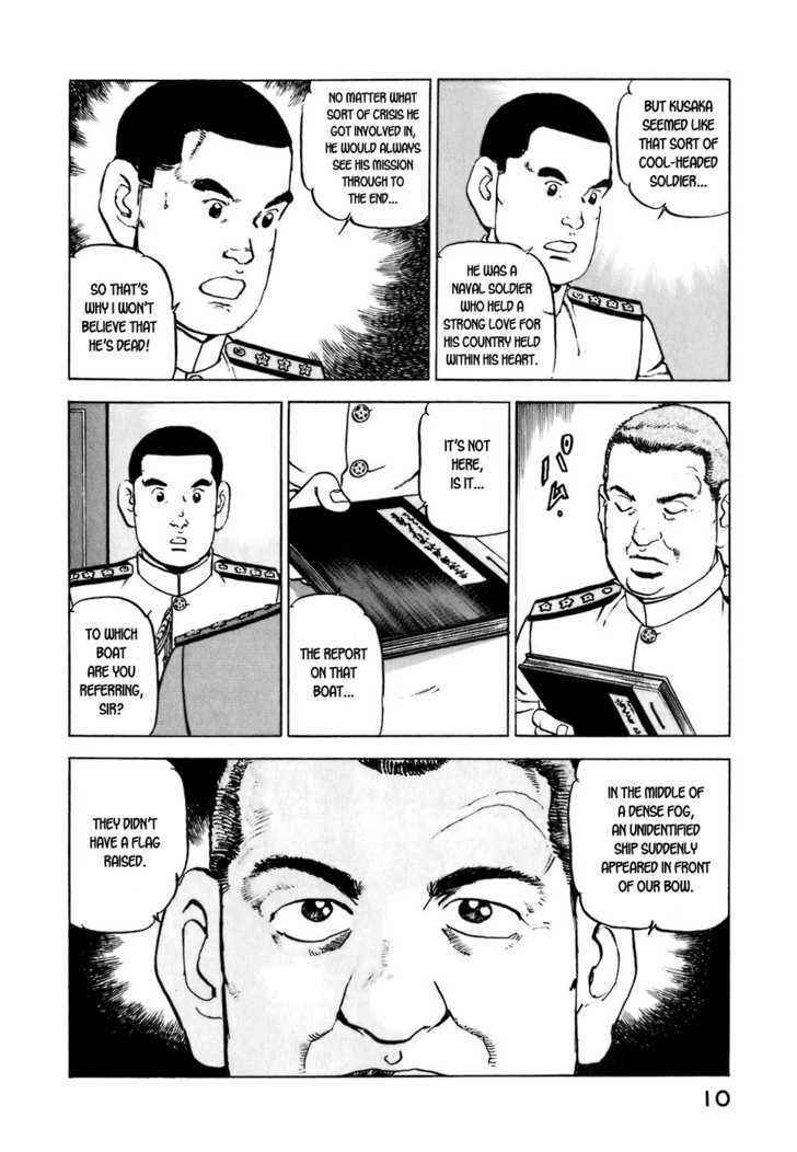 Zipang Chapter 10 - Page 11