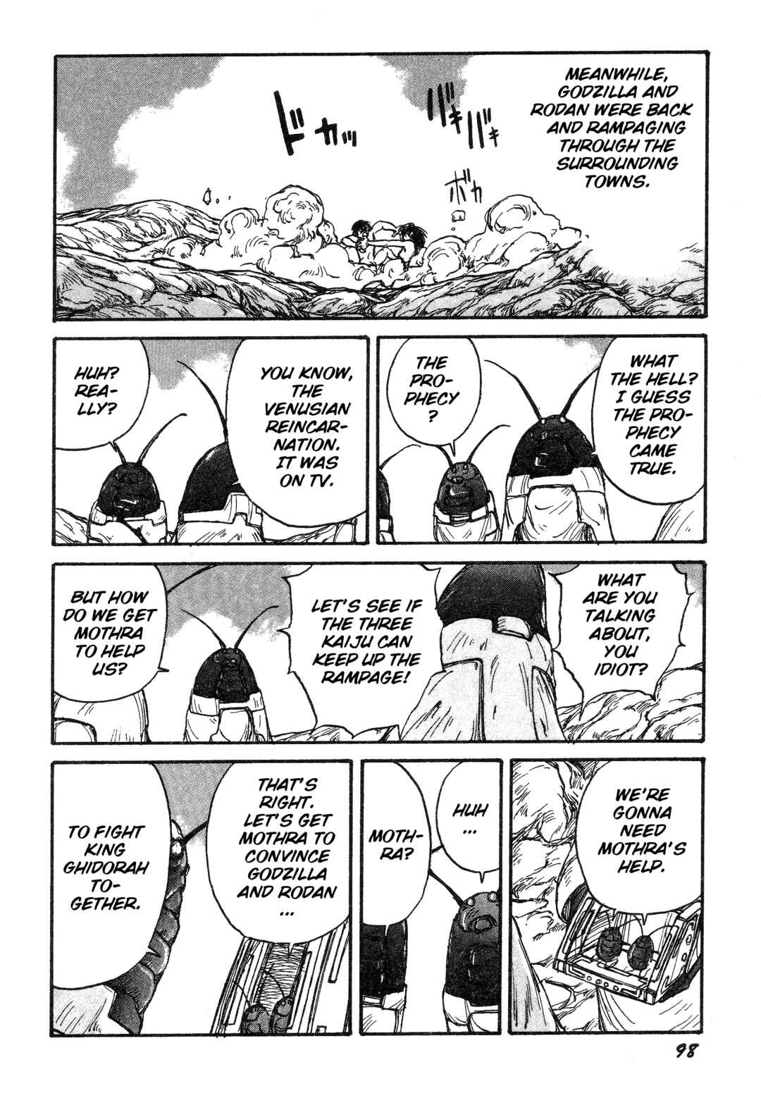 More Than Human Chapter 7 - Page 4