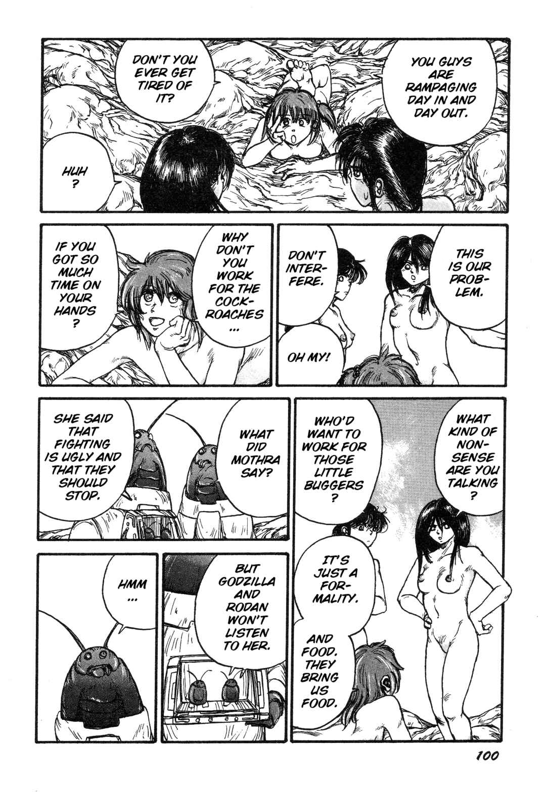 More Than Human Chapter 7 - Page 6