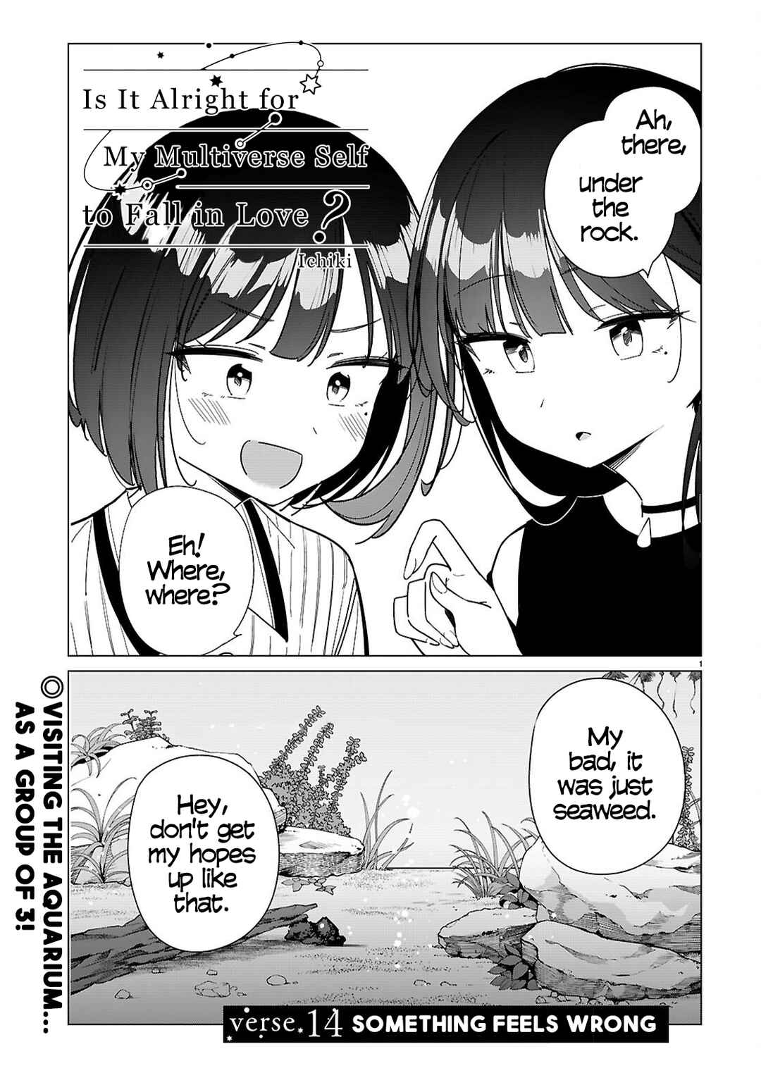 Multiverse no Watashi, Koishite Ii desu ka? Chapter 14 - Page 1