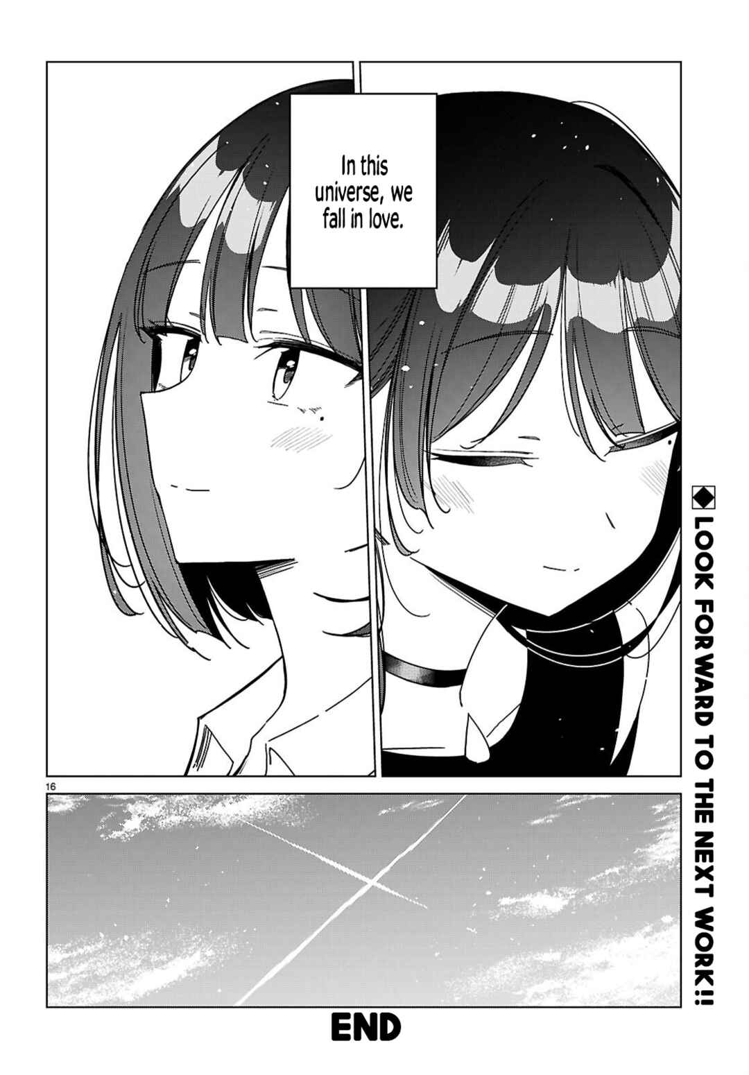 Multiverse no Watashi, Koishite Ii desu ka? Chapter 14 - Page 16