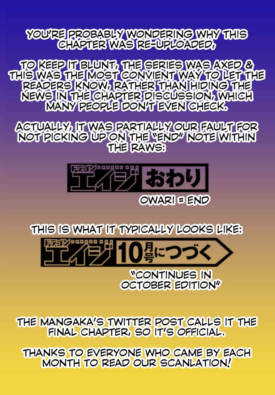 Multiverse no Watashi, Koishite Ii desu ka? Chapter 14 - Page 17