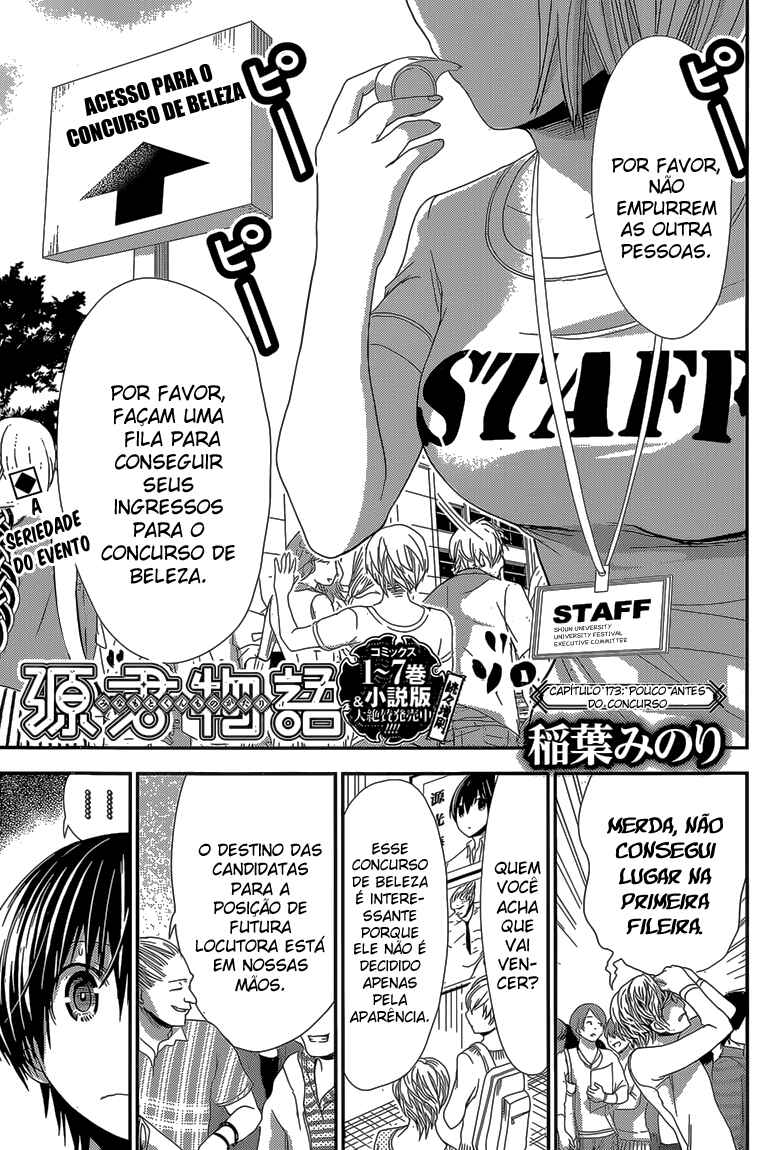 Minamoto-kun Monogatari Chapter 173 - Page 2