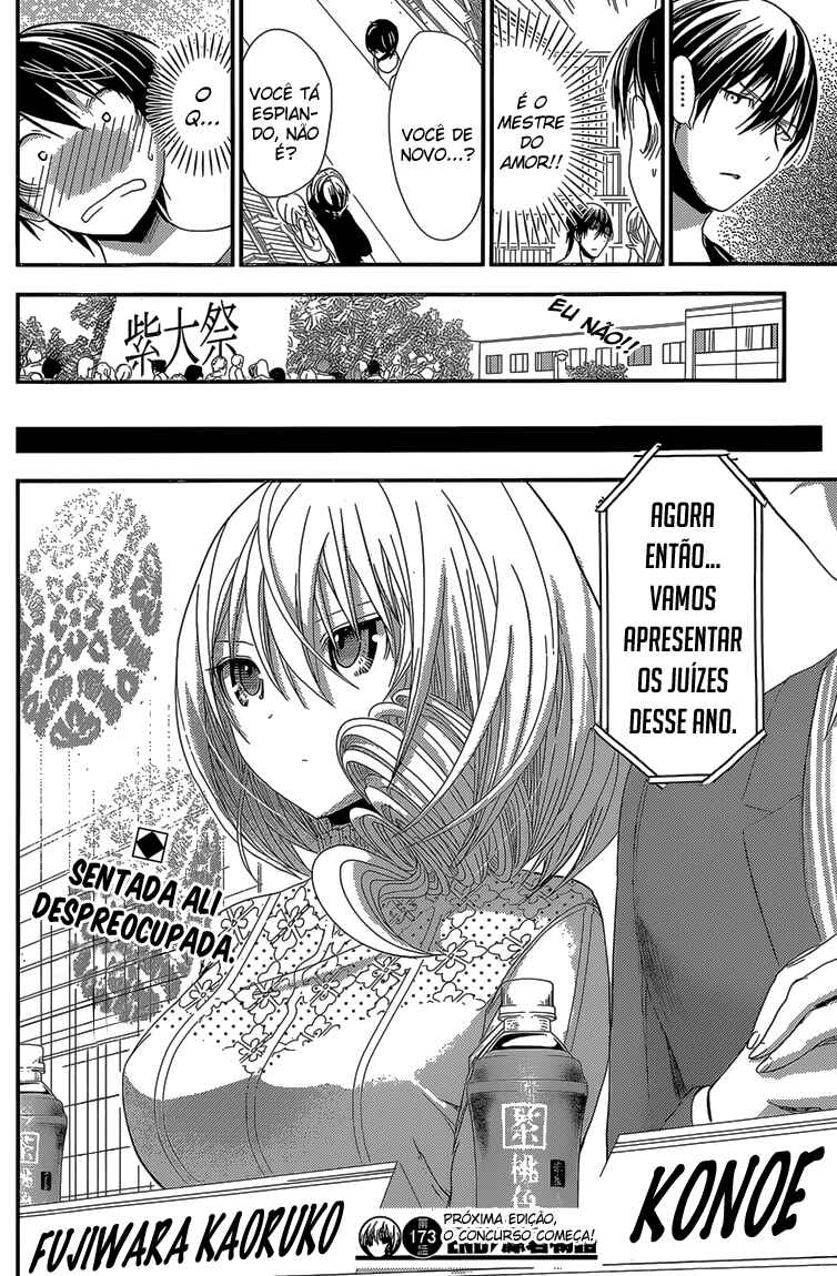 Minamoto-kun Monogatari Chapter 173 - Page 9