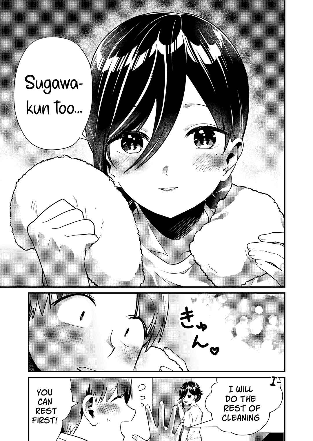 Tokimori-san ga Muboubi desu!! Chapter 8 - Page 12