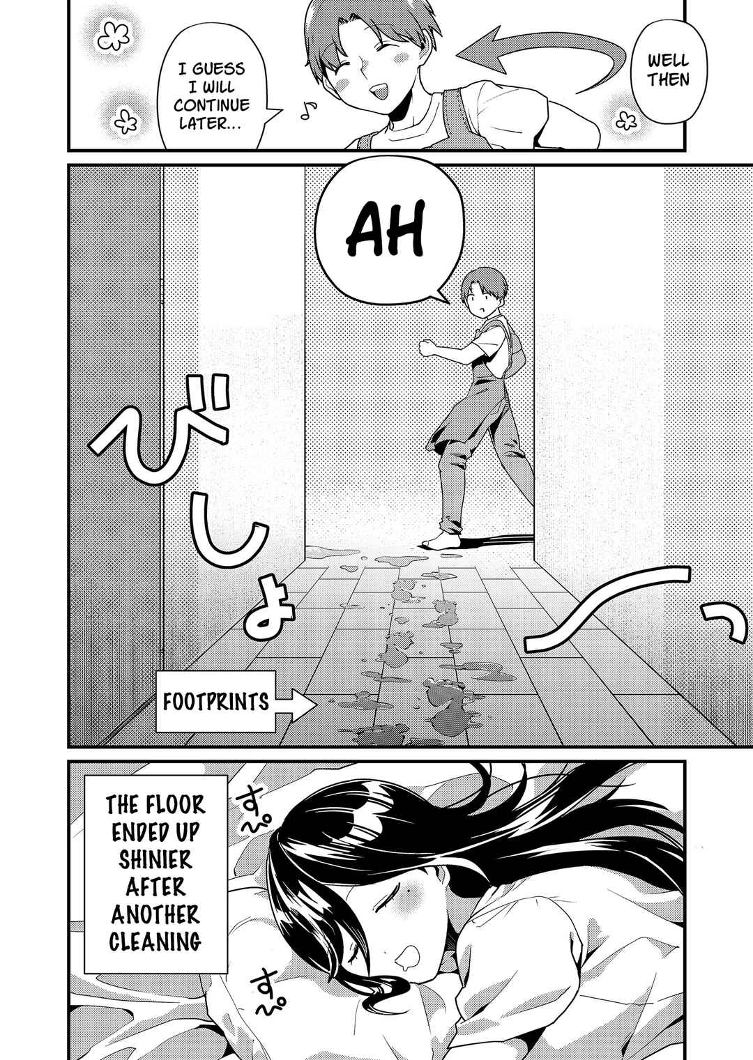 Tokimori-san ga Muboubi desu!! Chapter 8 - Page 13