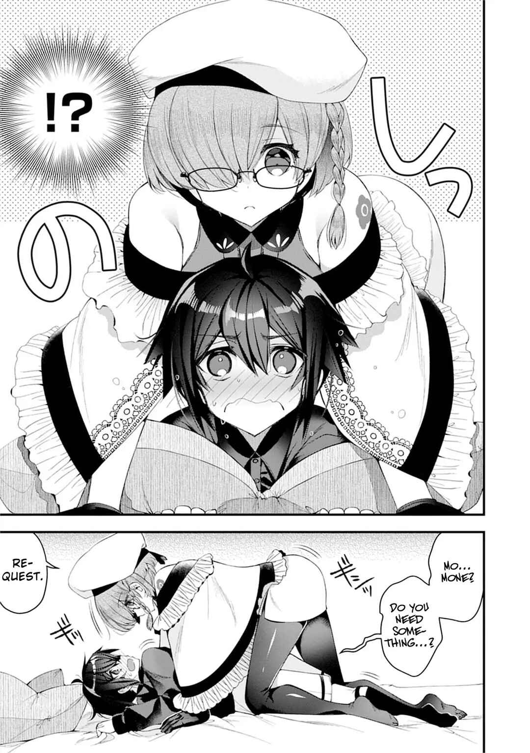 Ochikobore Yuusha to Rikka no Majo Chapter 10 - Page 13