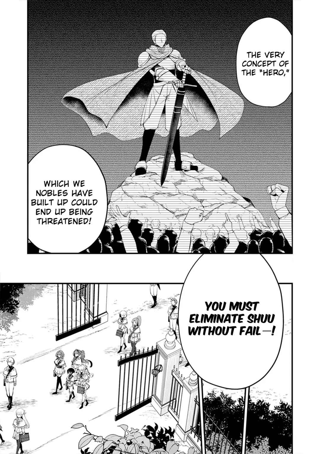 Ochikobore Yuusha to Rikka no Majo Chapter 10 - Page 4