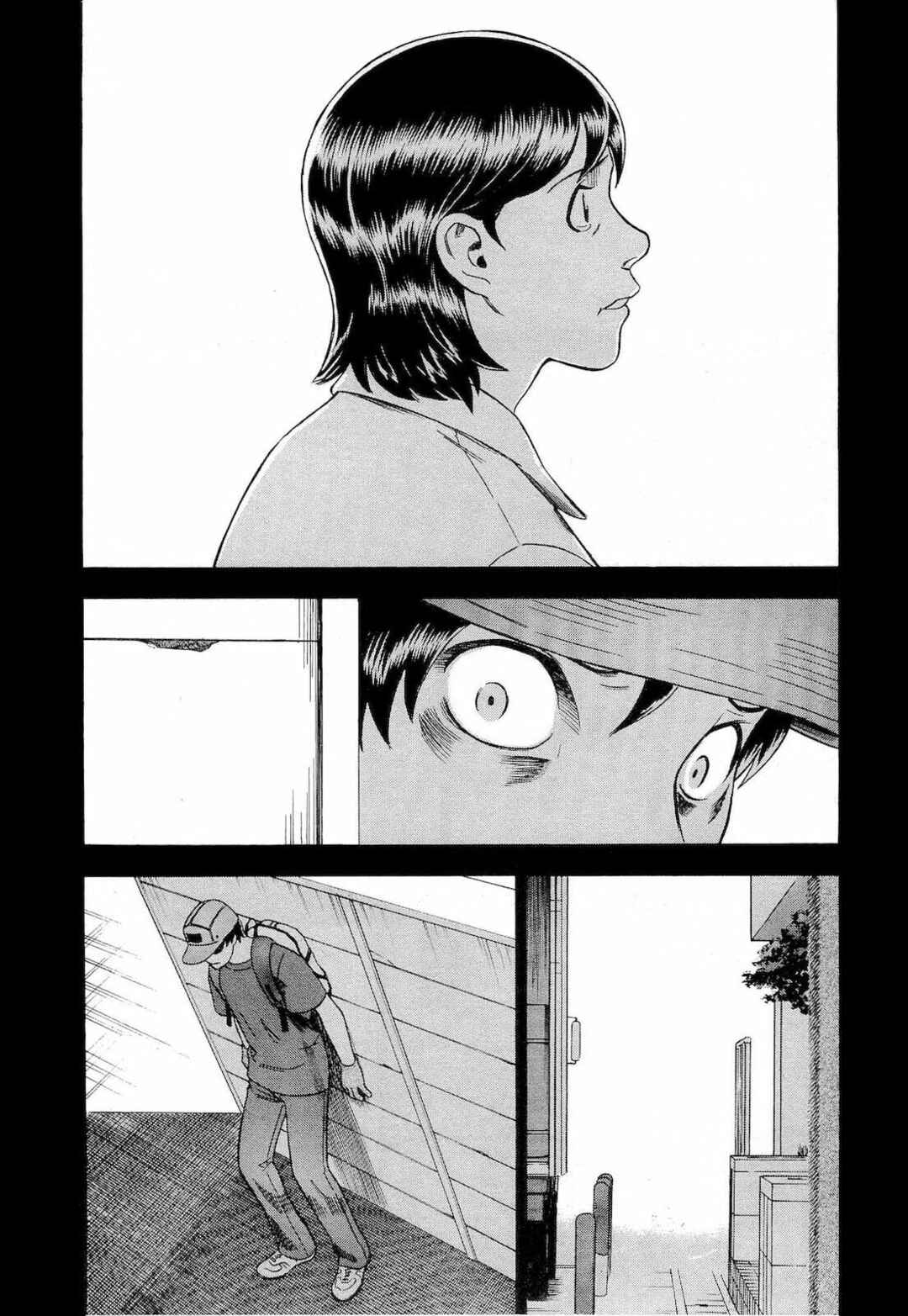 Tsumi to Batsu: A Falsified Romance Chapter 22 - Page 16