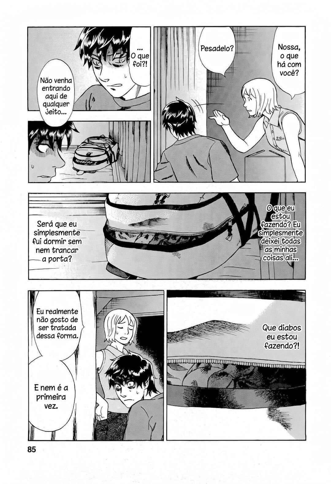 Tsumi to Batsu: A Falsified Romance Chapter 22 - Page 19