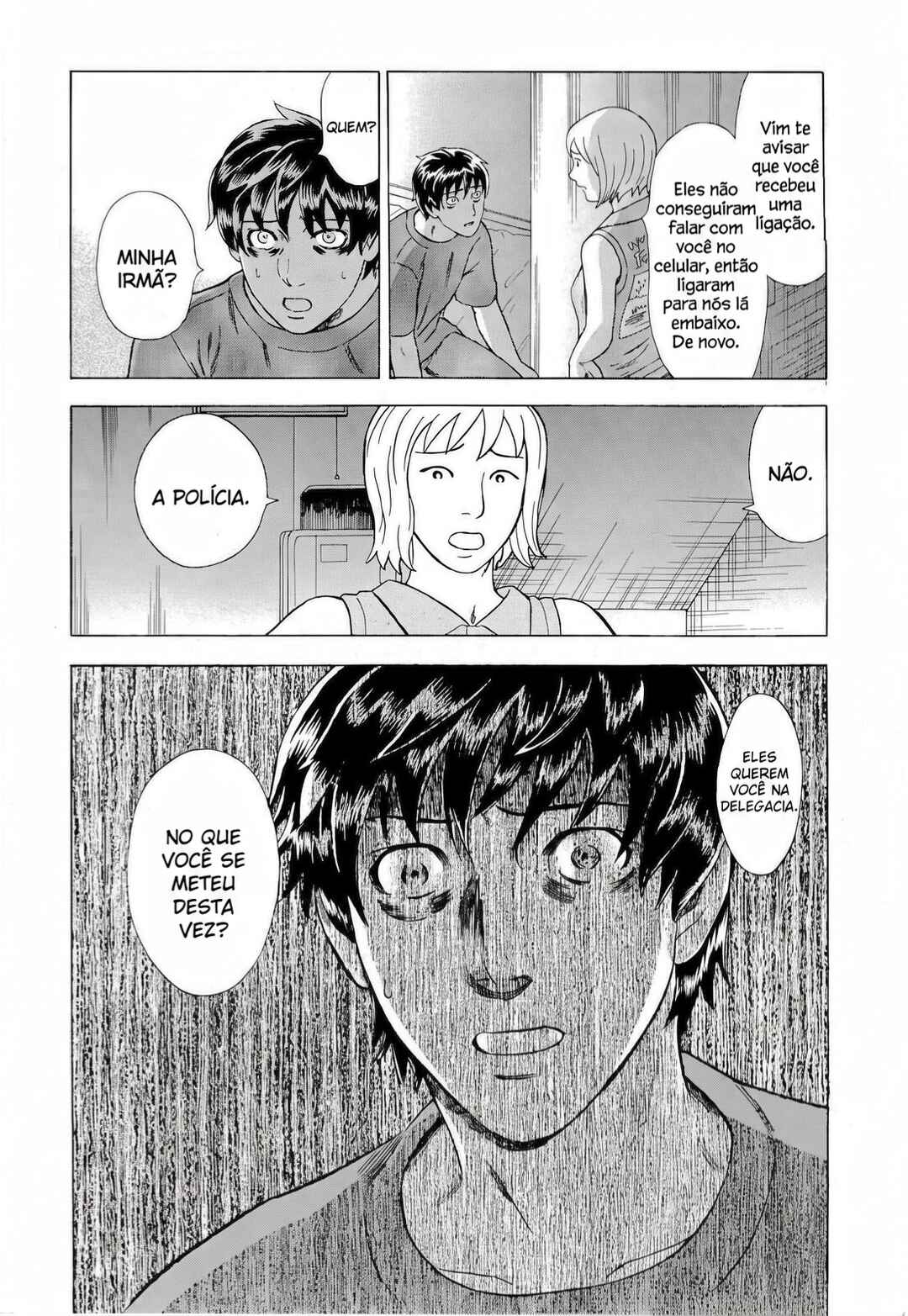 Tsumi to Batsu: A Falsified Romance Chapter 22 - Page 20