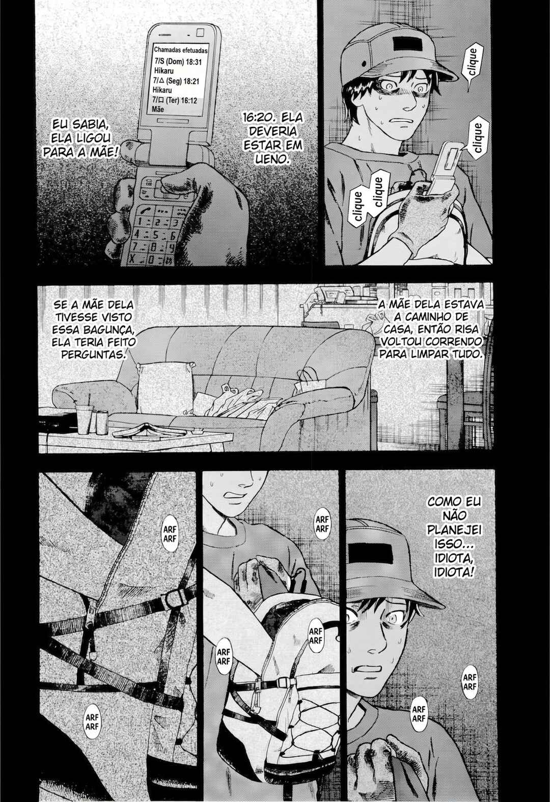 Tsumi to Batsu: A Falsified Romance Chapter 22 - Page 9