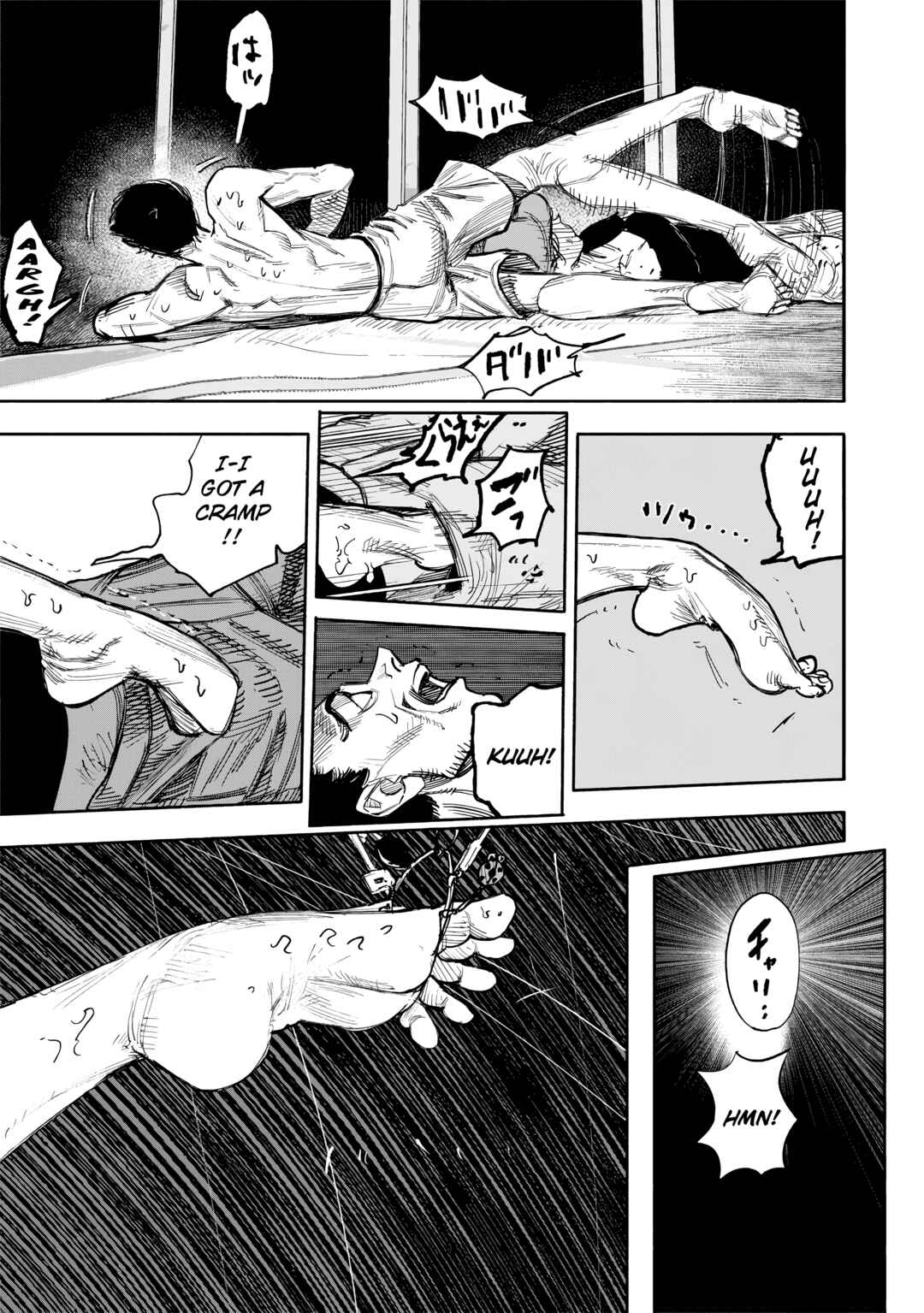 Choujin X Chapter 50.4 - Page 4
