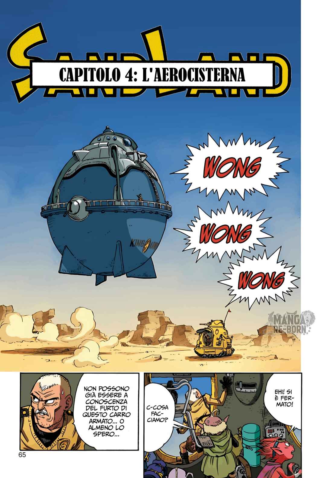 SandLand (Official Colored) Chapter 4 - Page 2