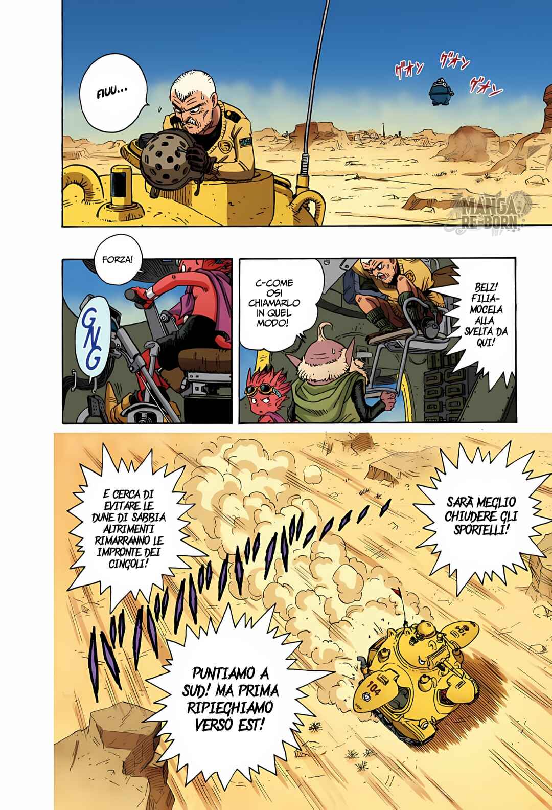 SandLand (Official Colored) Chapter 4 - Page 5