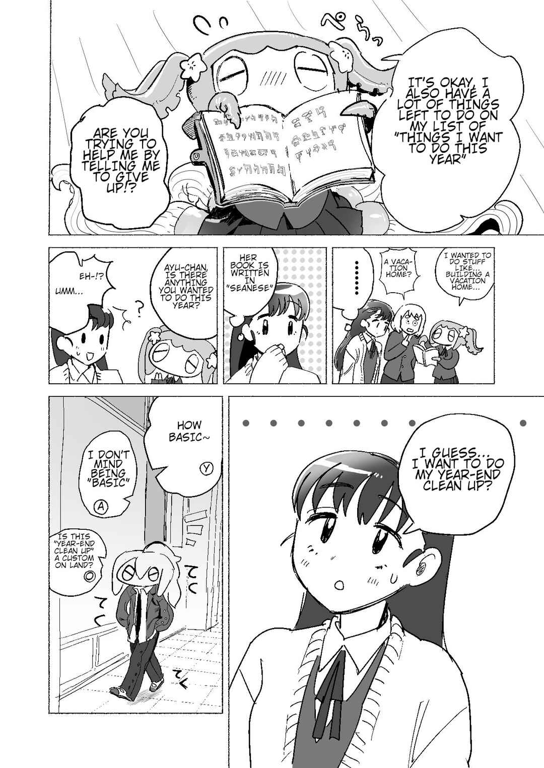 Slippery Okuta-san Chapter 13 - Page 3