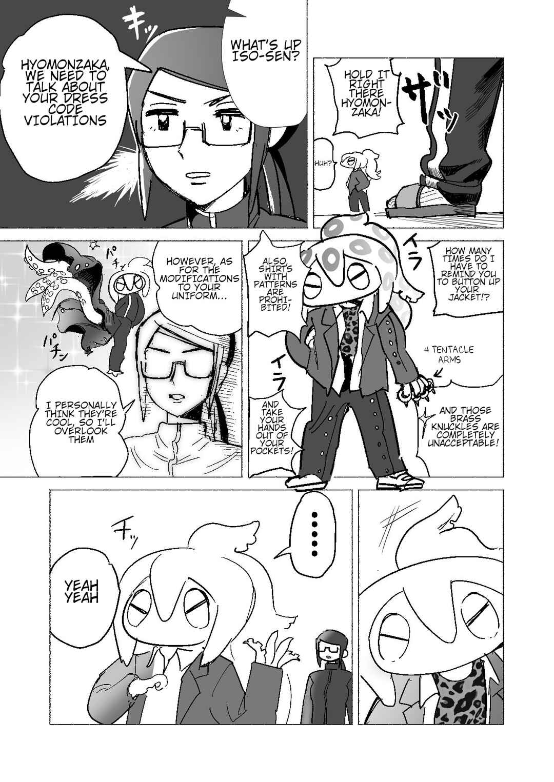 Slippery Okuta-san Chapter 13 - Page 4