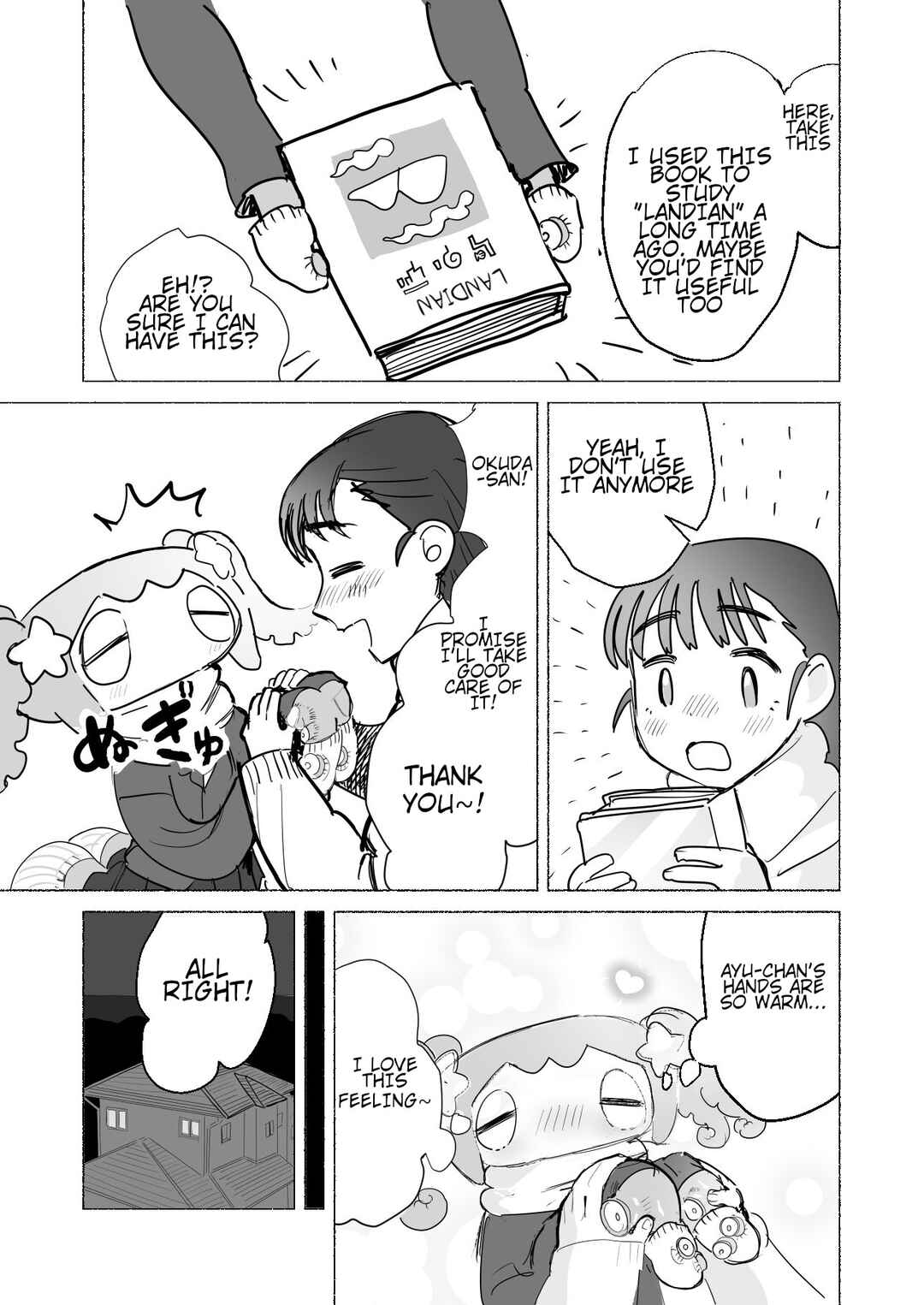 Slippery Okuta-san Chapter 13 - Page 7