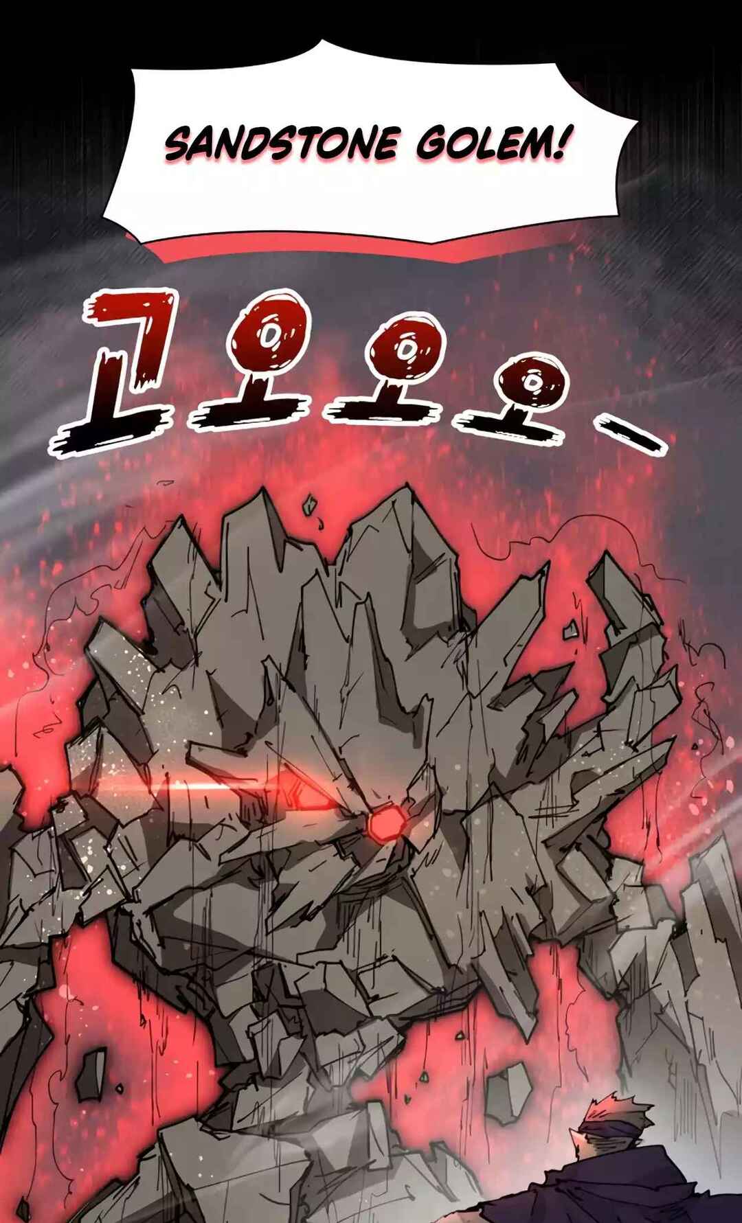 Reincarnation of the Hero Party's Grand Mage Chapter 10 - Page 15