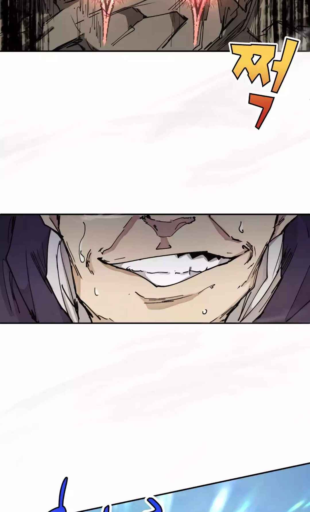 Reincarnation of the Hero Party's Grand Mage Chapter 10 - Page 18