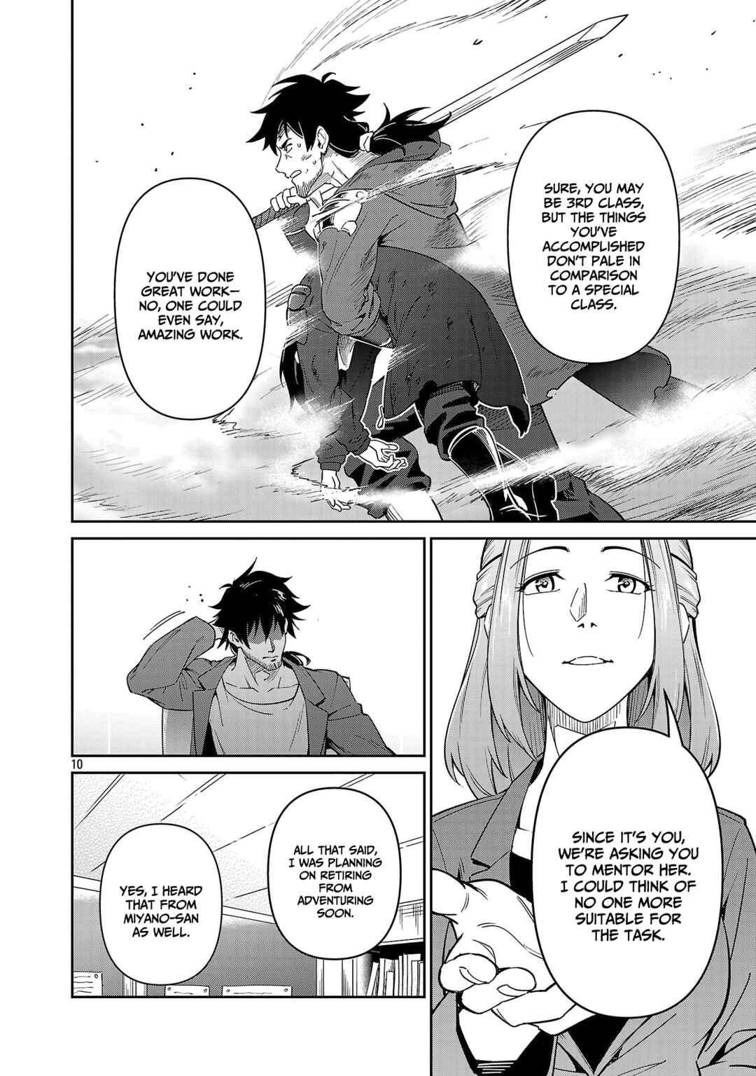 Saitei Rank no Boukensha, Yuusha Shoujo wo Sodateru Orette ~Ore tte Kazu Awase no Ossan Janakatta ka?~ Chapter 7 - Page 11