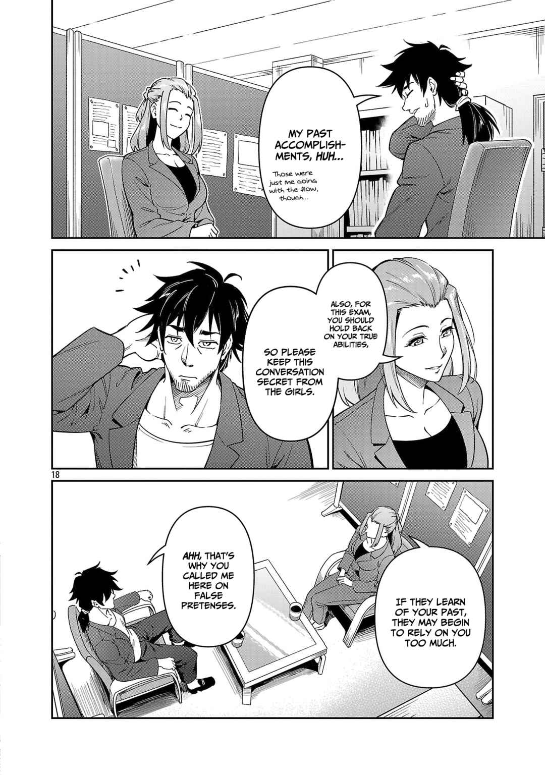 Saitei Rank no Boukensha, Yuusha Shoujo wo Sodateru Orette ~Ore tte Kazu Awase no Ossan Janakatta ka?~ Chapter 7 - Page 19