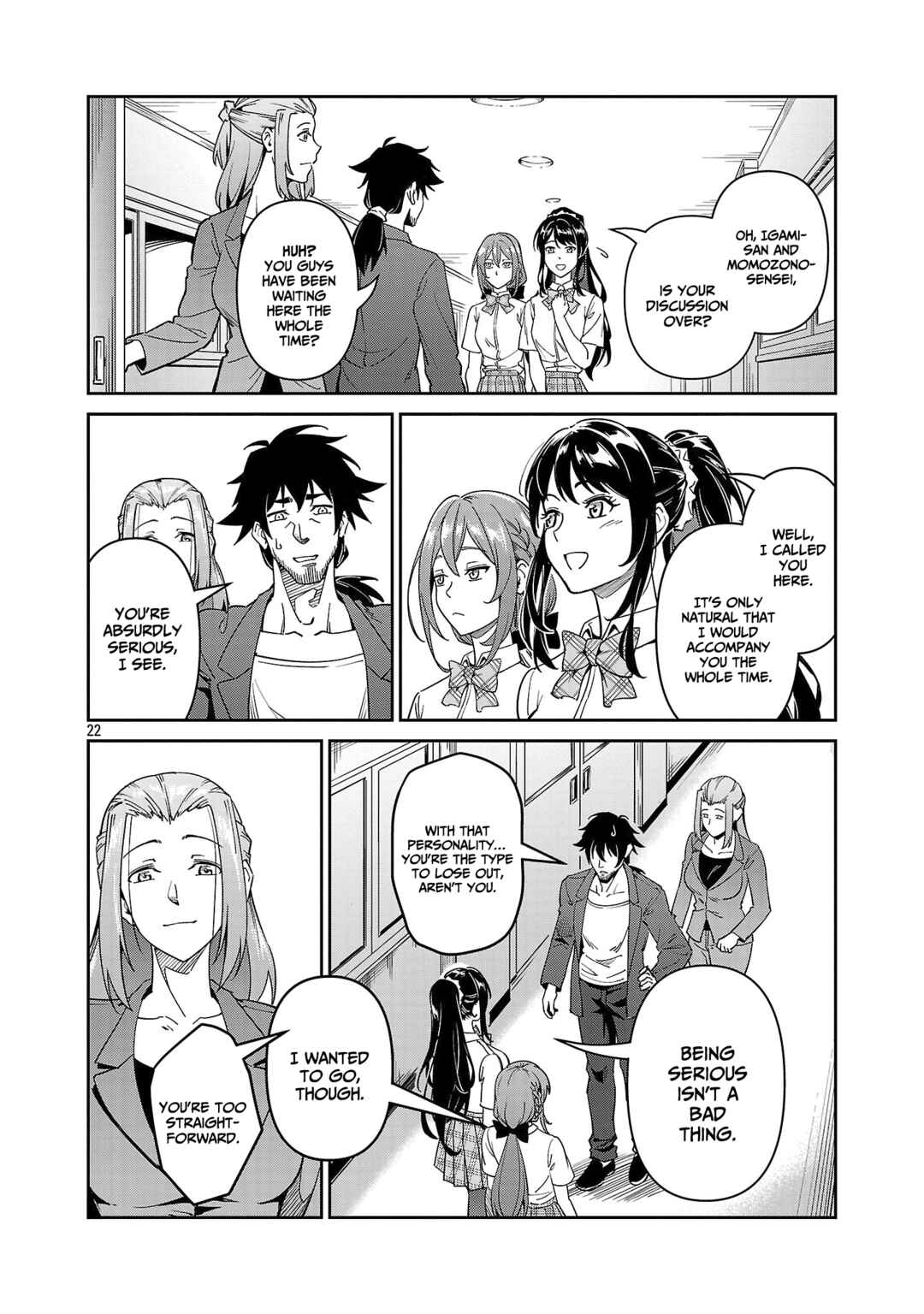 Saitei Rank no Boukensha, Yuusha Shoujo wo Sodateru Orette ~Ore tte Kazu Awase no Ossan Janakatta ka?~ Chapter 7 - Page 23