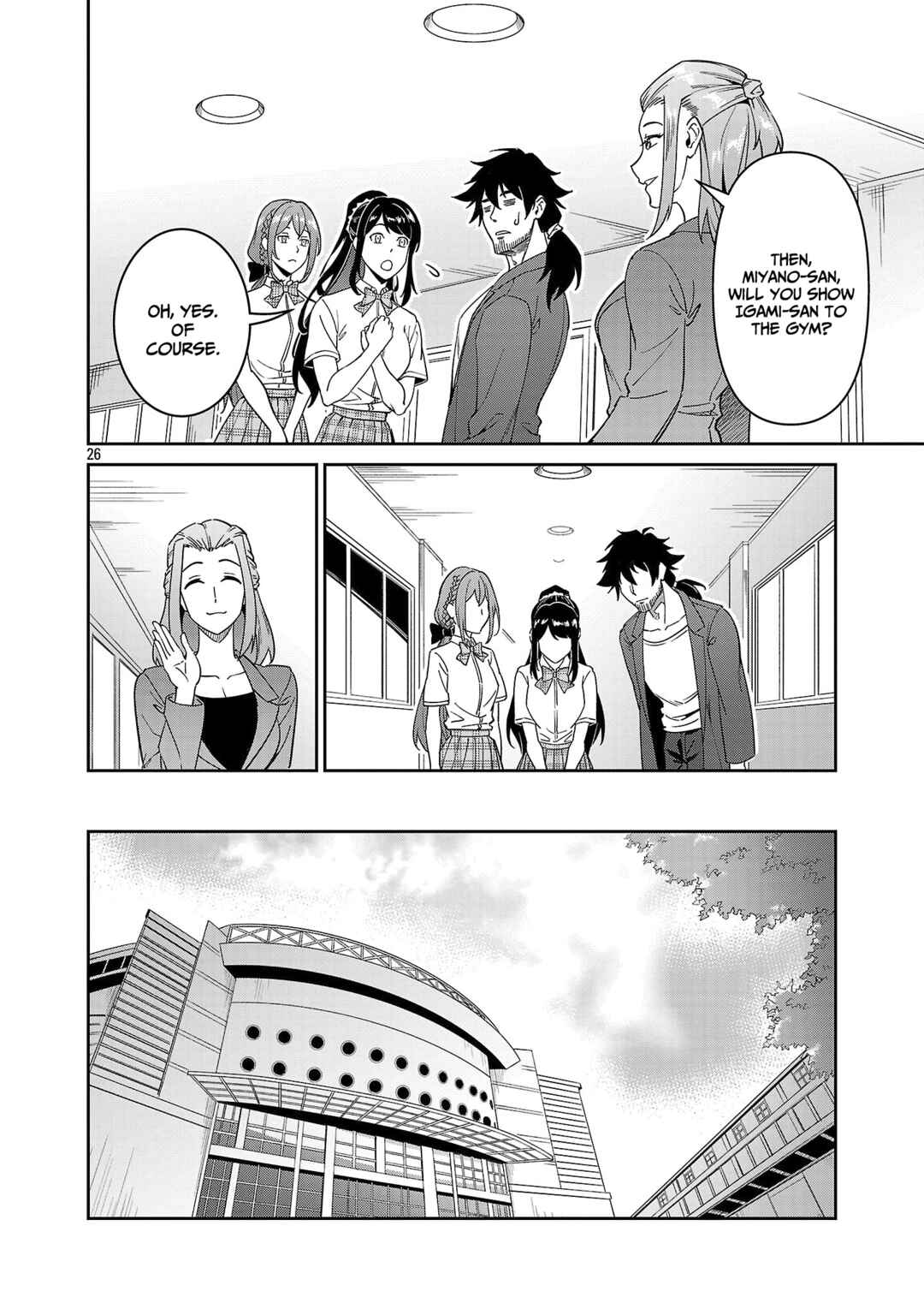Saitei Rank no Boukensha, Yuusha Shoujo wo Sodateru Orette ~Ore tte Kazu Awase no Ossan Janakatta ka?~ Chapter 7 - Page 27