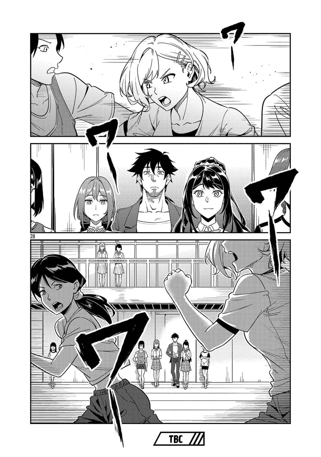 Saitei Rank no Boukensha, Yuusha Shoujo wo Sodateru Orette ~Ore tte Kazu Awase no Ossan Janakatta ka?~ Chapter 7 - Page 29