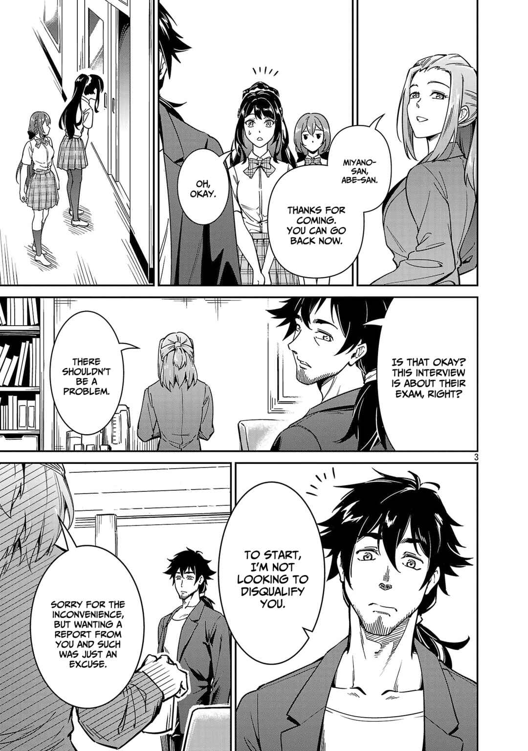 Saitei Rank no Boukensha, Yuusha Shoujo wo Sodateru Orette ~Ore tte Kazu Awase no Ossan Janakatta ka?~ Chapter 7 - Page 4