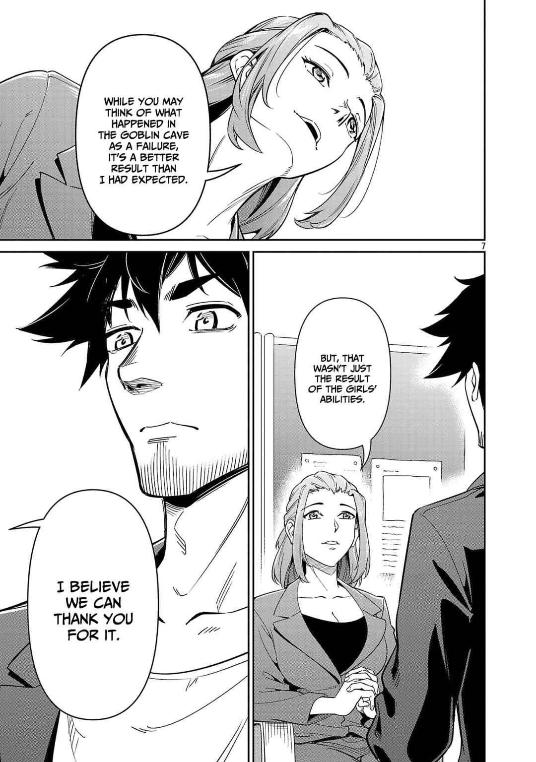 Saitei Rank no Boukensha, Yuusha Shoujo wo Sodateru Orette ~Ore tte Kazu Awase no Ossan Janakatta ka?~ Chapter 7 - Page 8