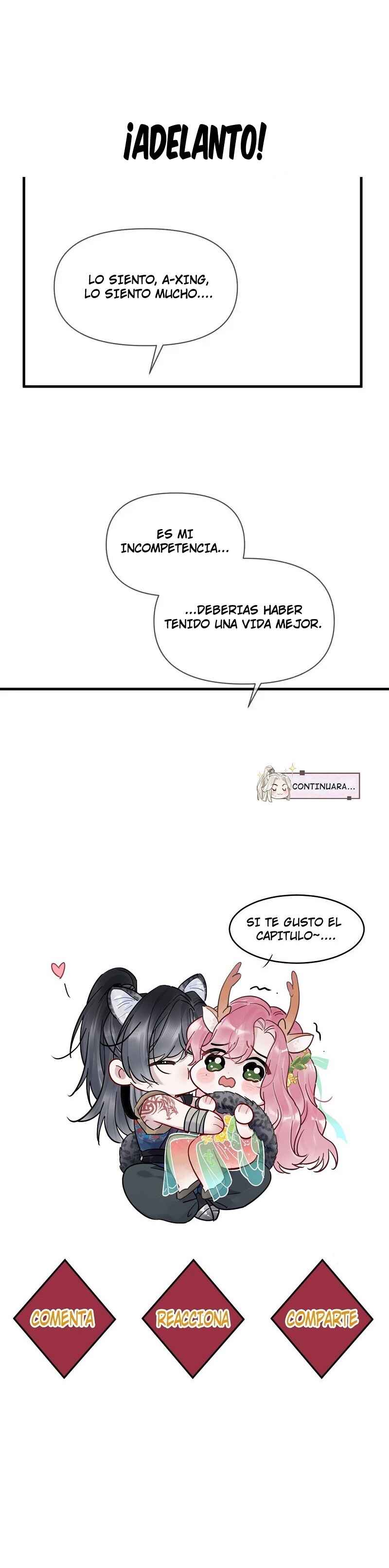 Jūxīn Bùjìng Chapter 74 - Page 14