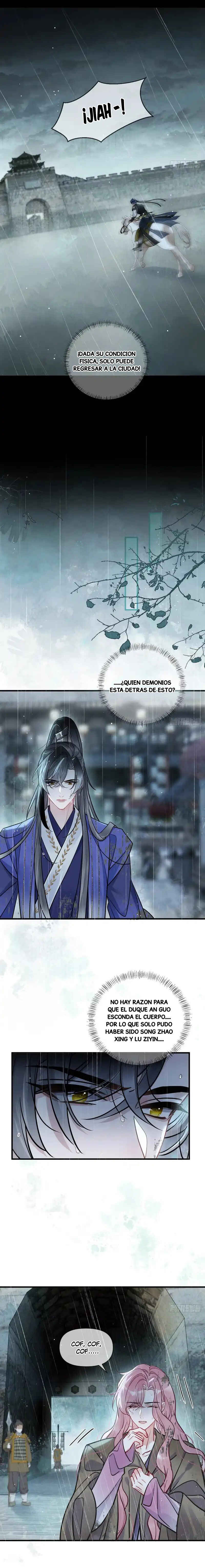 Jūxīn Bùjìng Chapter 74 - Page 7
