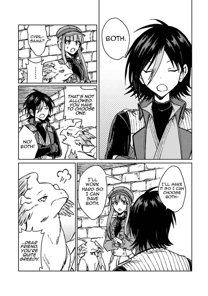 S-kyuu Guild wo Tsuihousareta kedo, Jitsu wa Ore dake Dragon no Kotoba ga Wakaru no de, Kidzuita Toki ni wa Ryuu Kishi no Chouten wo Kiwametemashita. Chapter 41 - Page 13